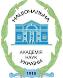 National Academy of Sciences of Ukraine